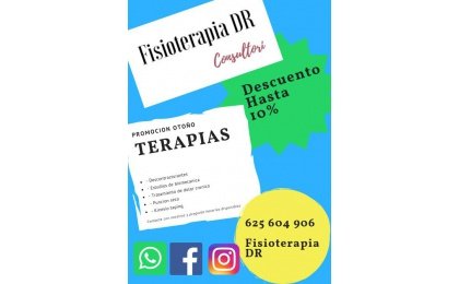 Promoció de tardor